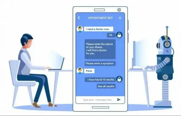 Чат- бот с искусственным интеллектом, фотография 1