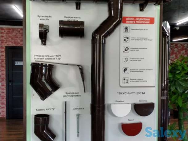 Срочно ! Качественная Металлочерепица оптом по самым низким ценам, фотография 1