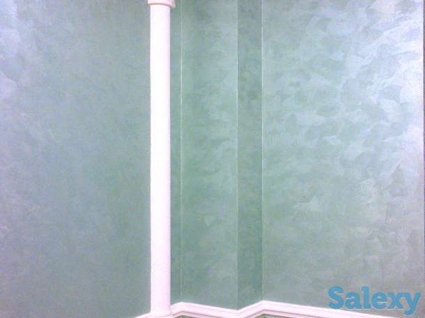 Нанесение декоративного покрытия 