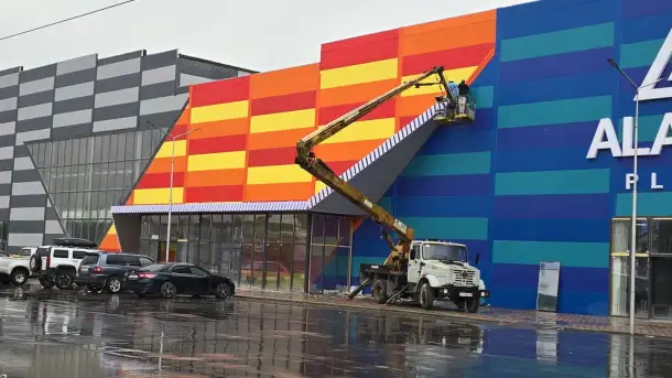 Сдам в аренду, Ырысты 46/2а, фотография 1