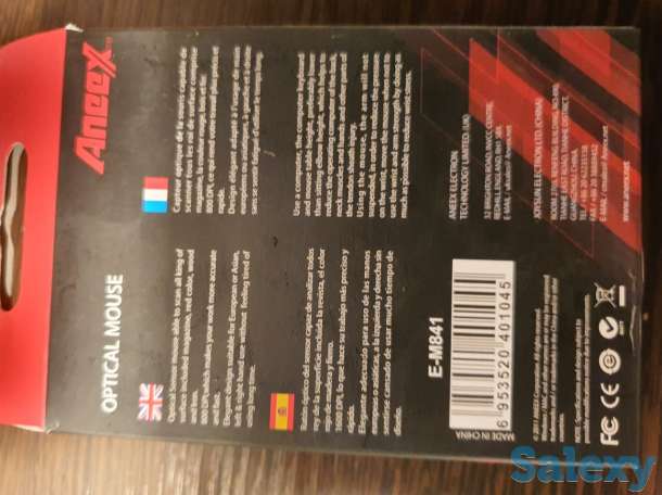 Оптическая мышка для компьютера, комьютерная мышь 800 dpi, фотография 6