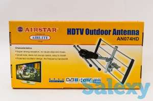 Антенна уличная AIR STAR AN074 HD качество для цифрового телевидения, фотография 1