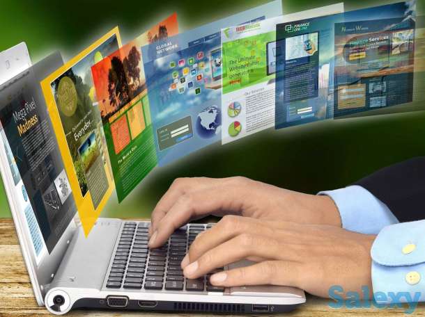 Создание профессиональтного сайта, фотография 1