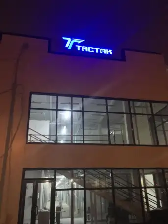 Изготовление и монтаж вывесок для бизнеса под ключ. Наружная реклама в Алматы. Срочно!, фотография 3