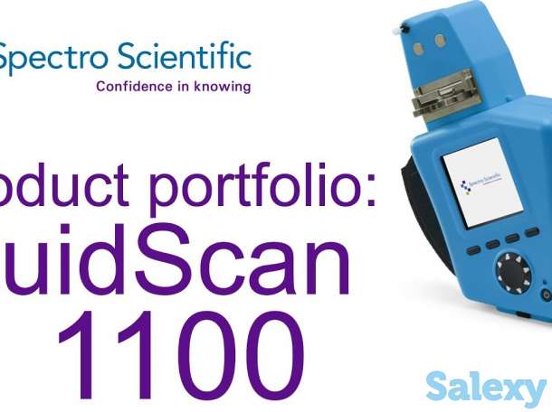 Spectro Scientific – портативные приборы для анализа масел и смазок, фотография 3