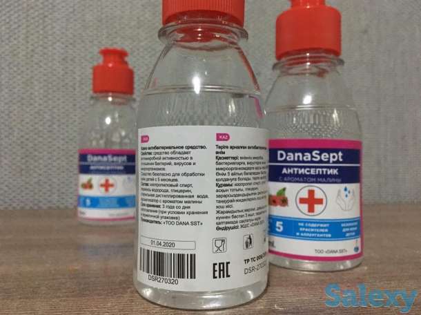 Антисептик, фотография 4