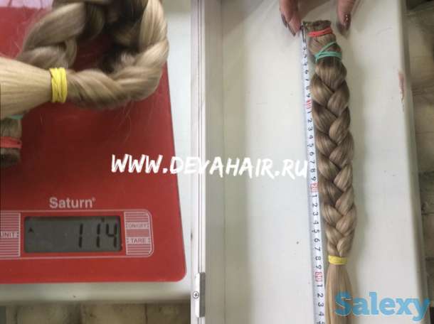 Купим Ваши волосы очень дорого!!!, фотография 8