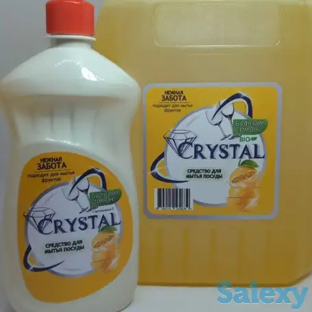 Оптом бытовая химия и тары для средств., фотография 2