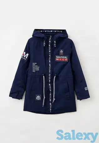 Парка playtoday, фотография 1