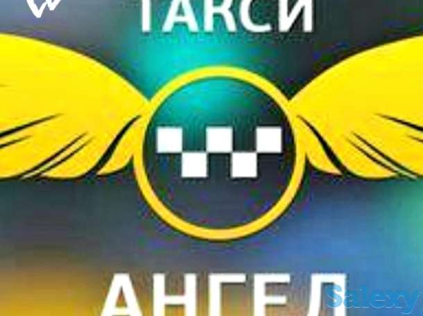 Требуеться диспечер в такси, фотография 1