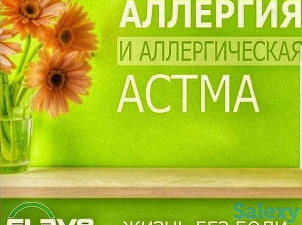 Уникальный продукт для улучшения качества жизни любого человека, фотография 5