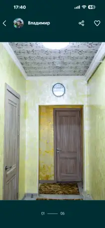 Квартира по суточно, проспект дом 81 кв 2, фотография 4