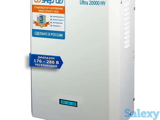 Однофазный стабилизатор напряжения энергия ultra 20000 (hv), фотография 1