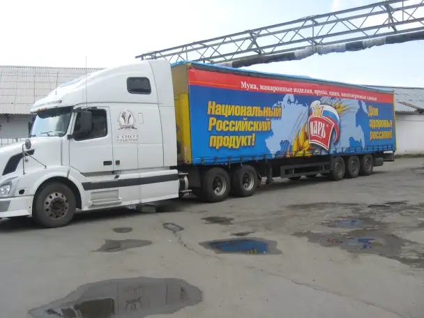 Ремонт тента, фотография 2