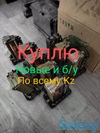 Куплю Устройство Сириус, фотография 5