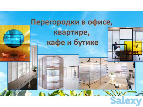 Конструкции из поликарбоната, фотография 6