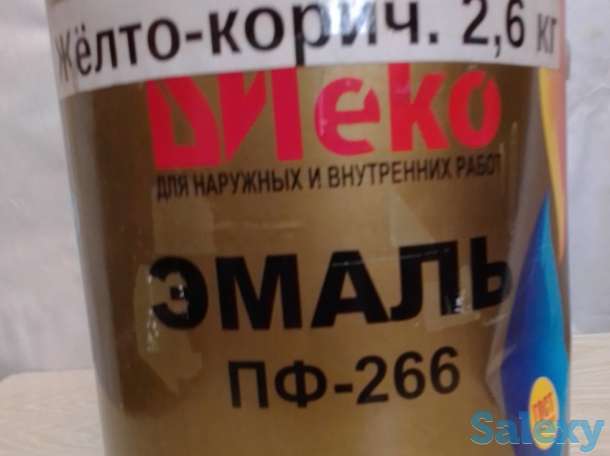 Эмали (краски) различные (распродажа), фотография 2