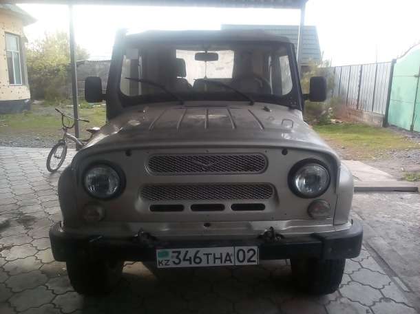 Продам коллекционный УАЗ  Прототип второй мировой воины выпущено 70 шт,, фотография 2