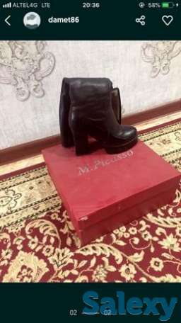 Европейка натуральный кожа, фотография 1