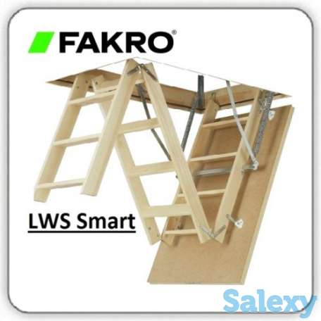 Чердачная лестница FAKRO LWS «SMART»  60х130х305 см, фотография 1
