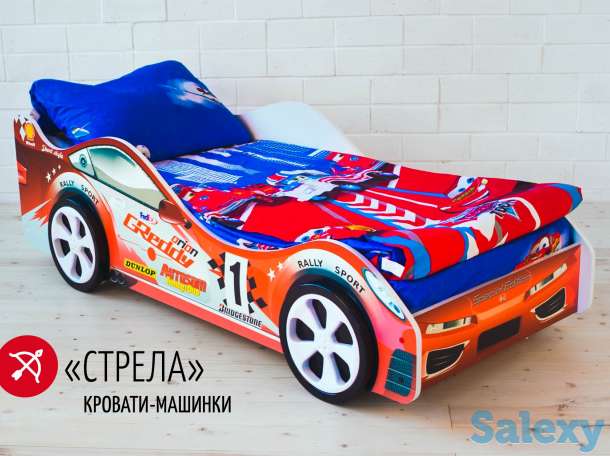 Детская кровать машина стрела, фотография 1