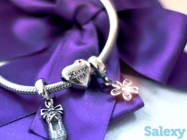 Шармы и браслеты, фотография 1