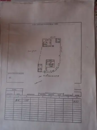 Продам 3-х комнатный дом в селе Ушаново, фотография 3