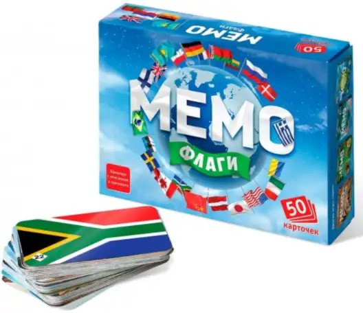 Настольная игра: Мемо Флаги, фотография 1