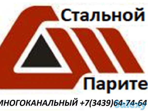 ТОЛСТОСТЕННЫЕ ТРУБЫ, фотография 1