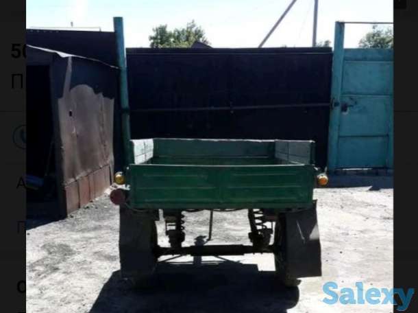 Продам прицеп, фотография 4