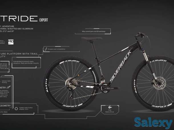 Велосипед Scott, Merida, Cube, Silverback в Капчагае! Рассрочка и Кредит., фотография 1