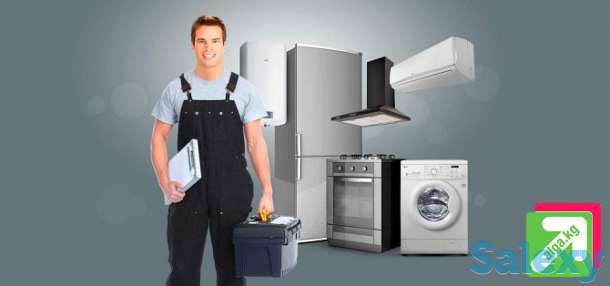 Ремонт стиральных машин и другой бытовой техники, фотография 1