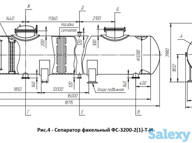 Сепараторы факельные типа ФС с условным давлением от 0,6 МПа и производительностью по газу от 41667 м куб/ч до м, фотография 4
