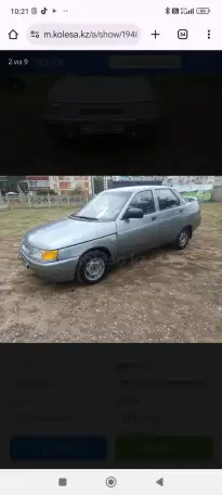 Продам ВАЗ2110Лада год 2001, фотография 1