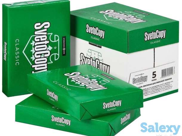 Бумага А4 опт, фотография 1