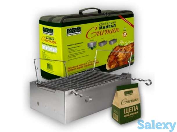 Коптильня-мангал camping world gurman, фотография 1