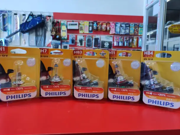 Автосвет. Автолампы для авто, фотография 4