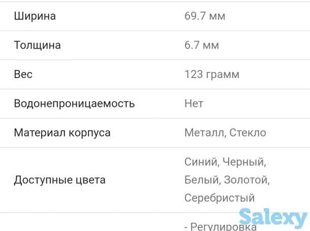 Продам смартфон Самсунг а5, фотография 3