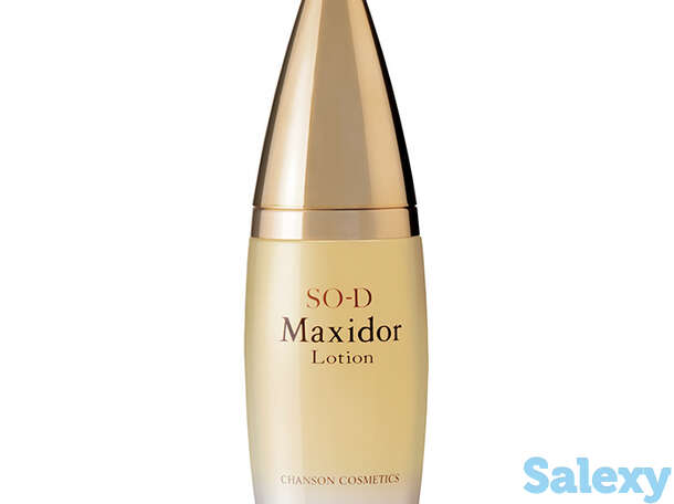 Лосьон для лица Chanson Cosmetics Maxidor Lotion, фотография 1