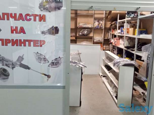Продам бизнес запчастей, фотография 1