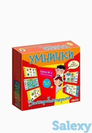 Игра настольная дрофа-медиа, фотография 2