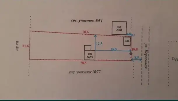 Продам дом с.Павлодарское, Ыбрая Алтынсарина 79(Береговая), фотография 2