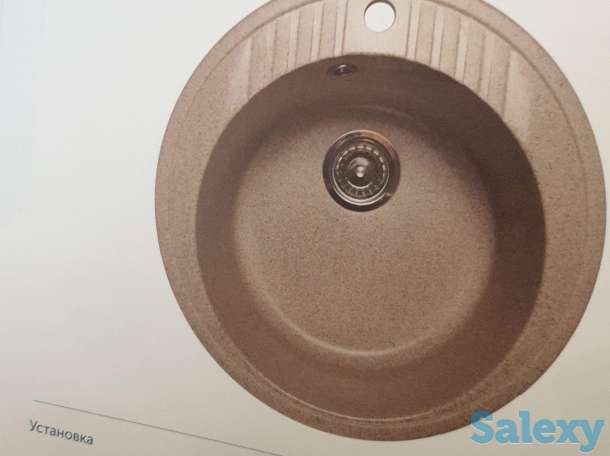 Granfest, фотография 1