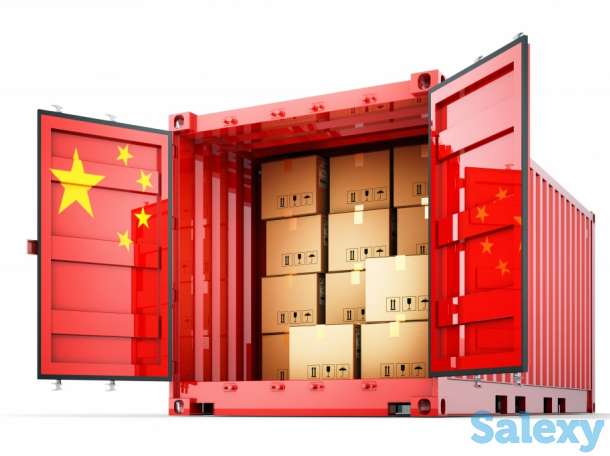 Услуги по доставке любых грузов из Китая, фотография 1