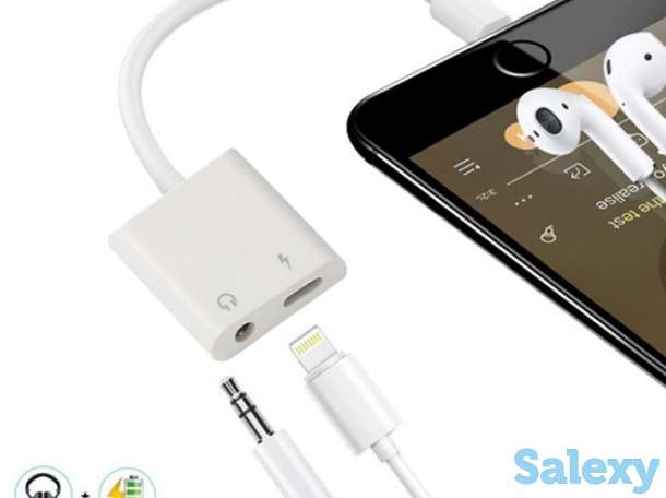 Продам переходник Lightning - 3.5 mm jack/Lightning 8-pin, модель LH009, фотография 1