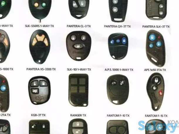 Ремонт брелков и автосигнализаций в Павлодаре, фотография 5