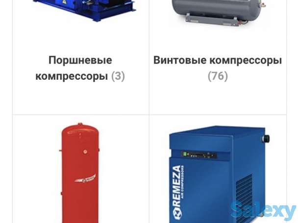 Оборудования HVAC , вентиляция , промышленные и нефтегазовые оборудования, фотография 2