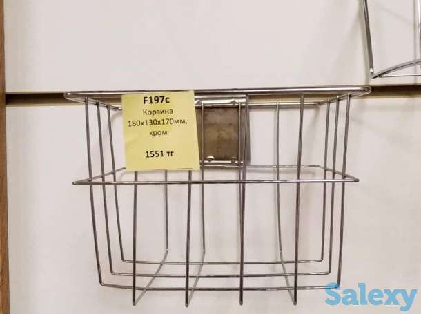 Корзины в экономпанель, фотография 4