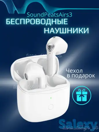 Инфографика для Wildberries, Ozon, Я. Маркет, фотография 8