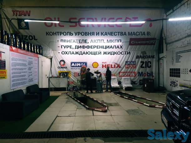 Профессиональная замена масла, фотография 4